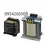 Biến áp 1 pha WY42-300AW 380V/220W