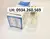 Bóng đèn hành trình E27 60W (đui xoáy)