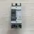 Aptomat Khối LS ABN52C 2P 20A