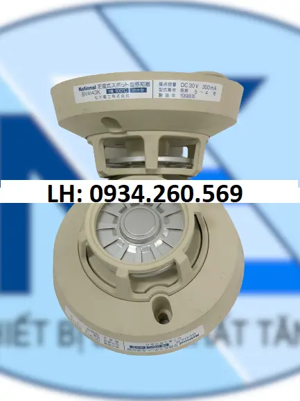 Cảm biến nhiệt độ BV4143K
