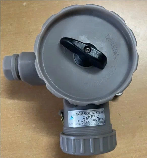 Công tắc xoay kèm ổ cắm kín nước CZKF2-4