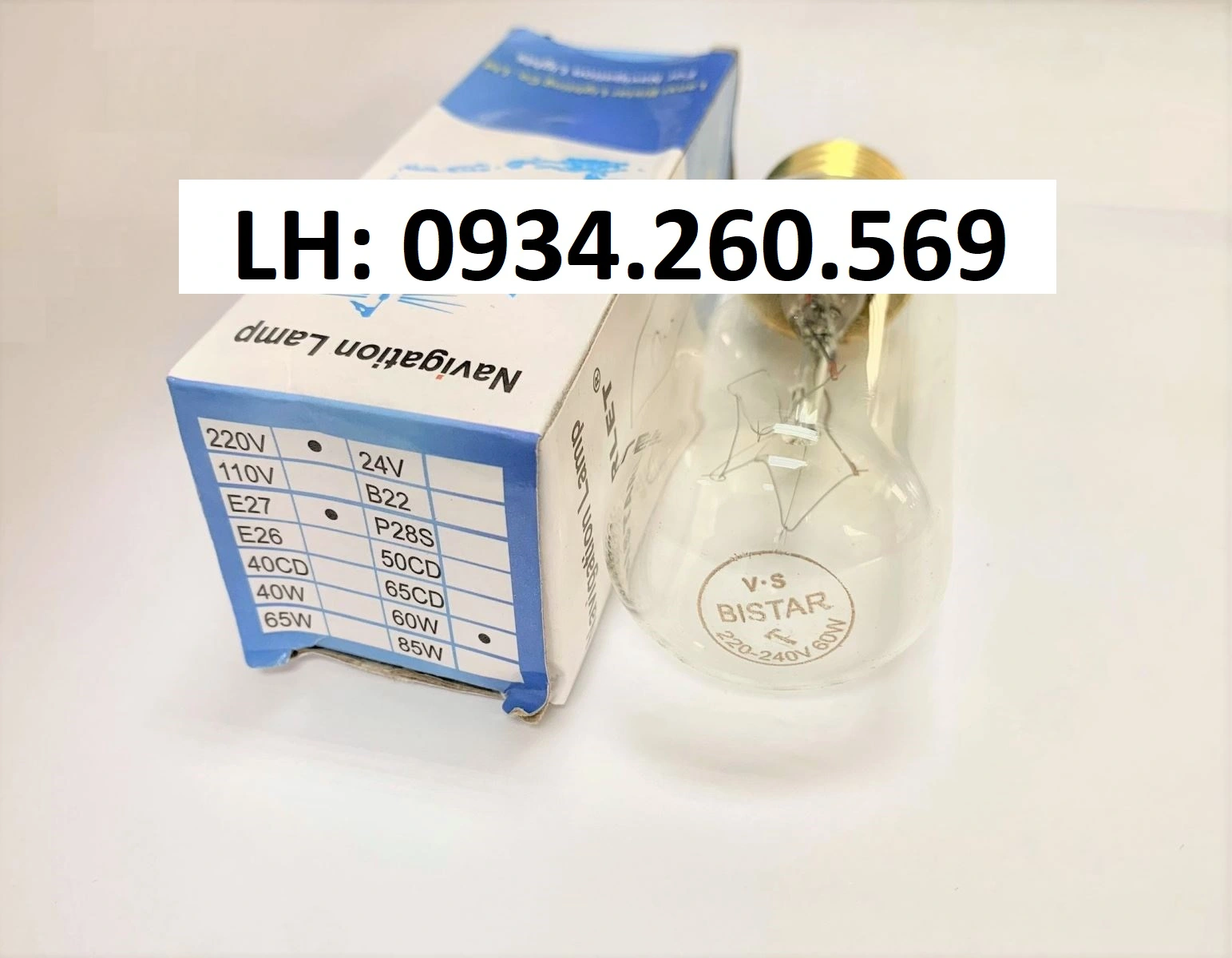 Bóng đèn hành trình E27 60W (đui xoáy)