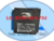 Bộ chương trình Landis & GYR (220V) LOK16.250A27
