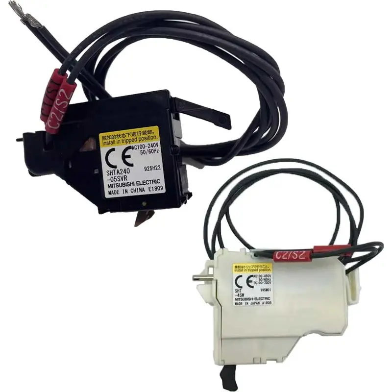 SHT AC240-05SVL