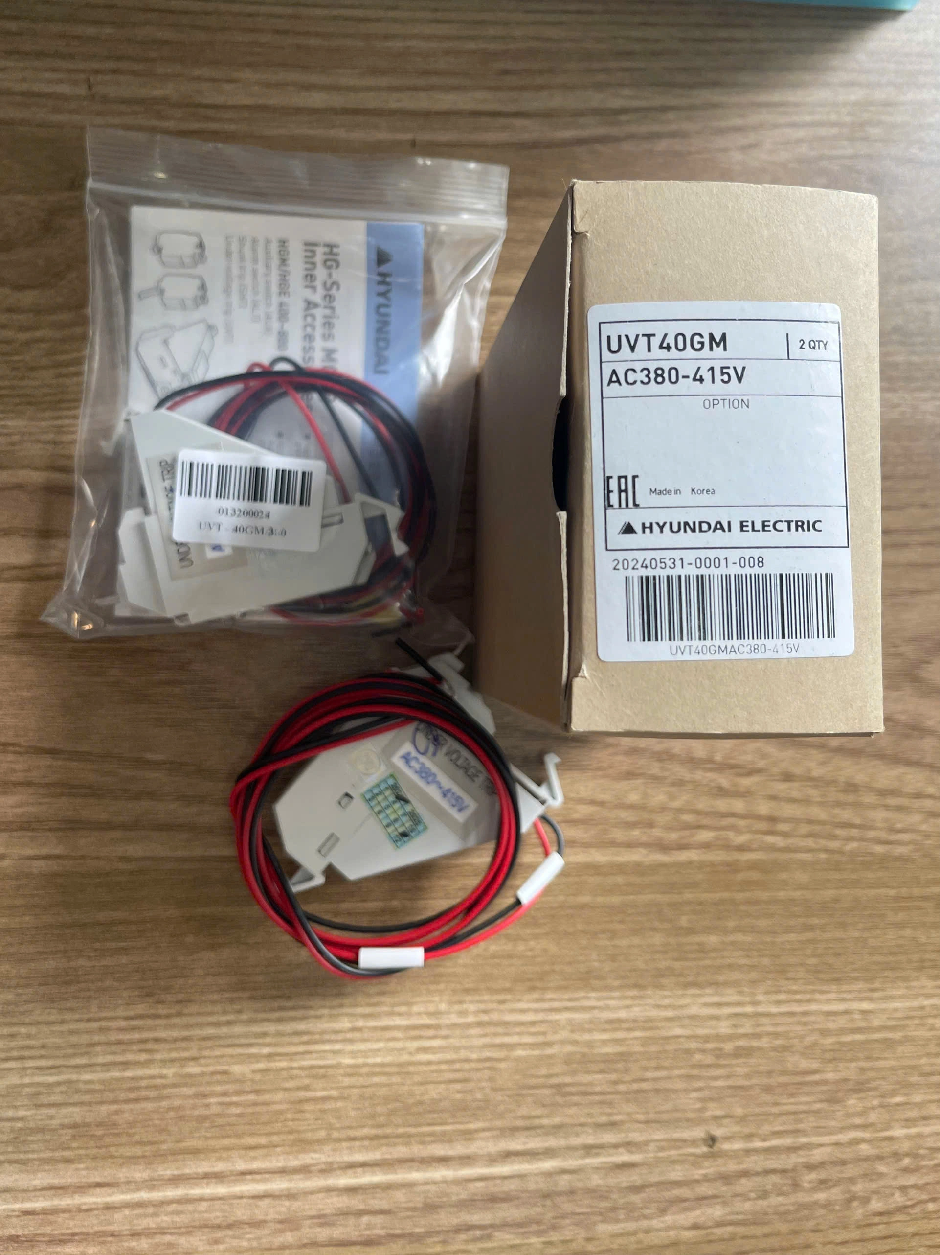 UVT40GM