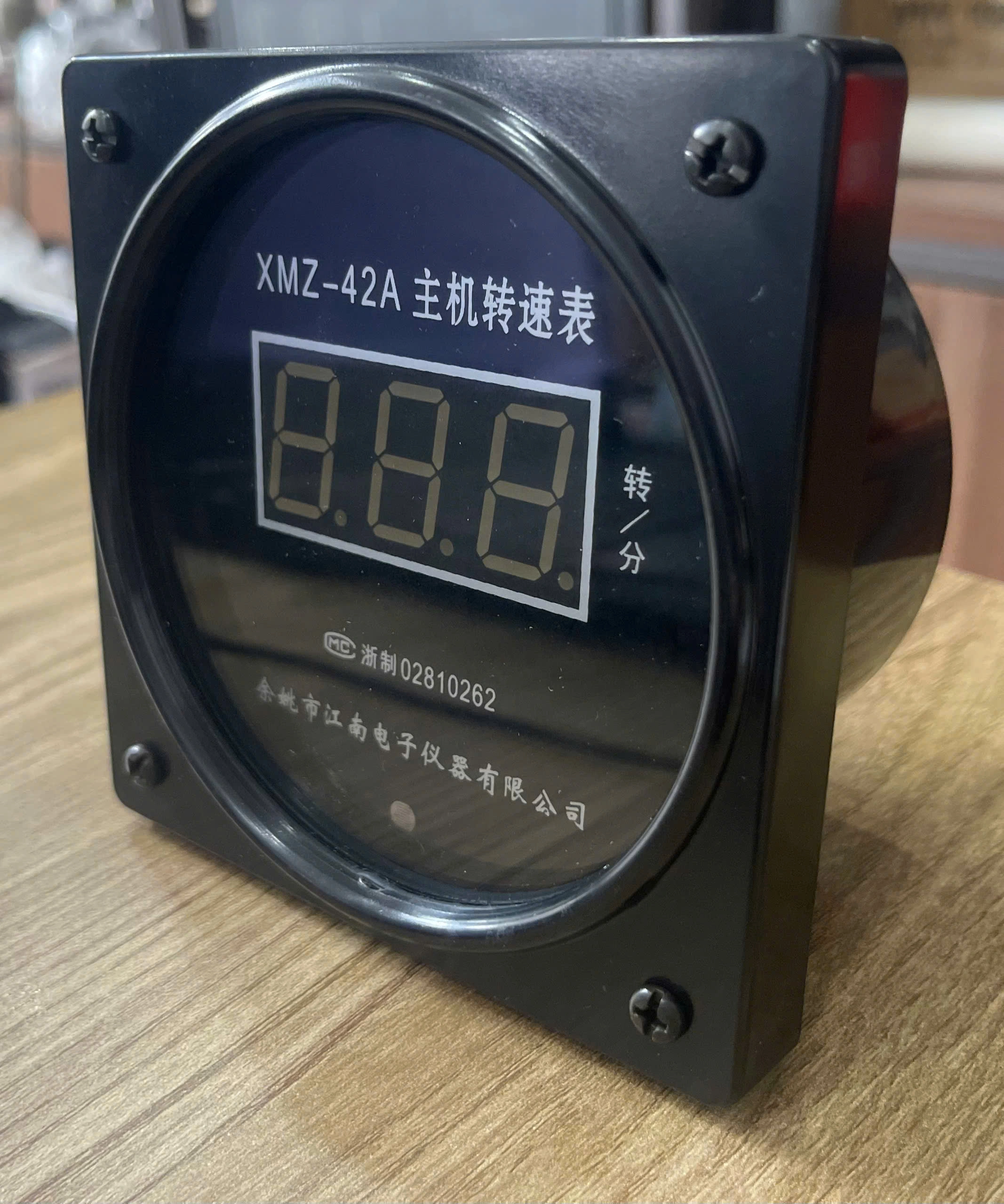 🔧 Giới thiệu về đồng hồ đo tốc độ điện tử XMZ-42A